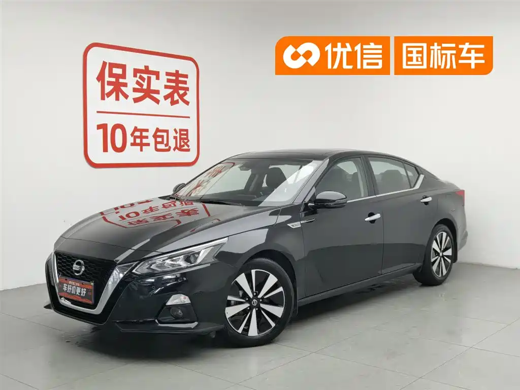 Nissan Teana 2021 2.0L XL Comfort