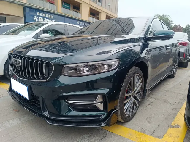 Geely Xing Rui 2023 2.0TD Luxury Model
