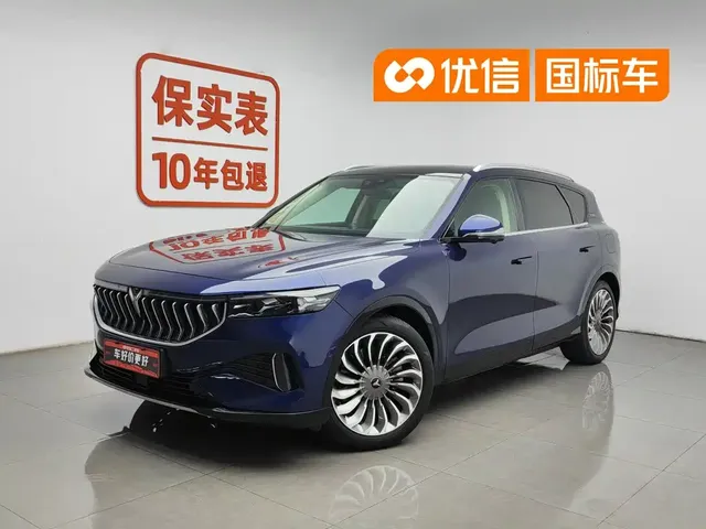 Voyah Auto VOYAH FREE 2021 AWD Standard Pure Electric Exclusive Luxury Package