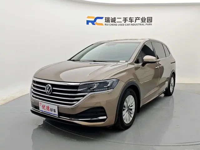 Volkswagen Viloran 2020 330TSI Business Edition
