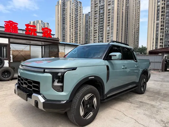 Dongfeng Zhengzhou Nissan Z9 GE PHEV 2025 135KM 4WD Premium Edition