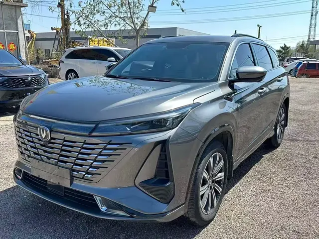 Changan CS75 PLUS 2023 3rd Gen 1.5T Auto Premium