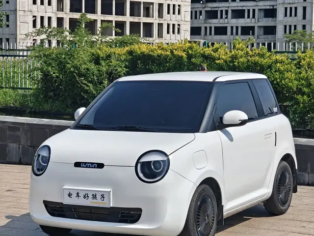 Changan Qiyuan Changan Lumin 2023 Model 205km Fragrant Edition
