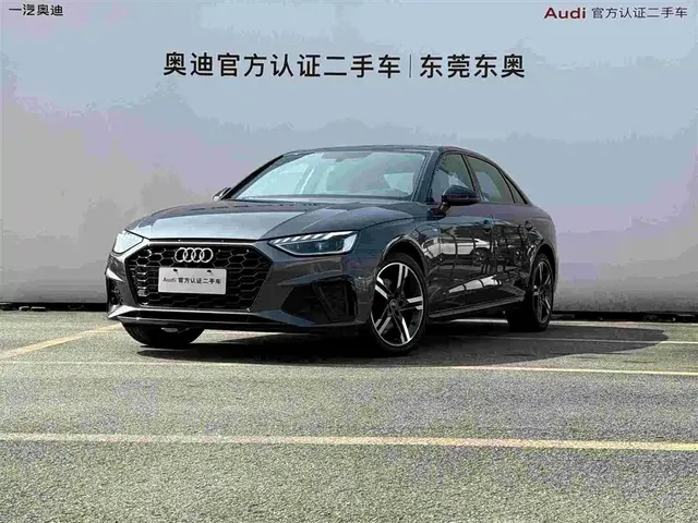 Audi A4L 2022 40 TFSI Luxury Dynamic