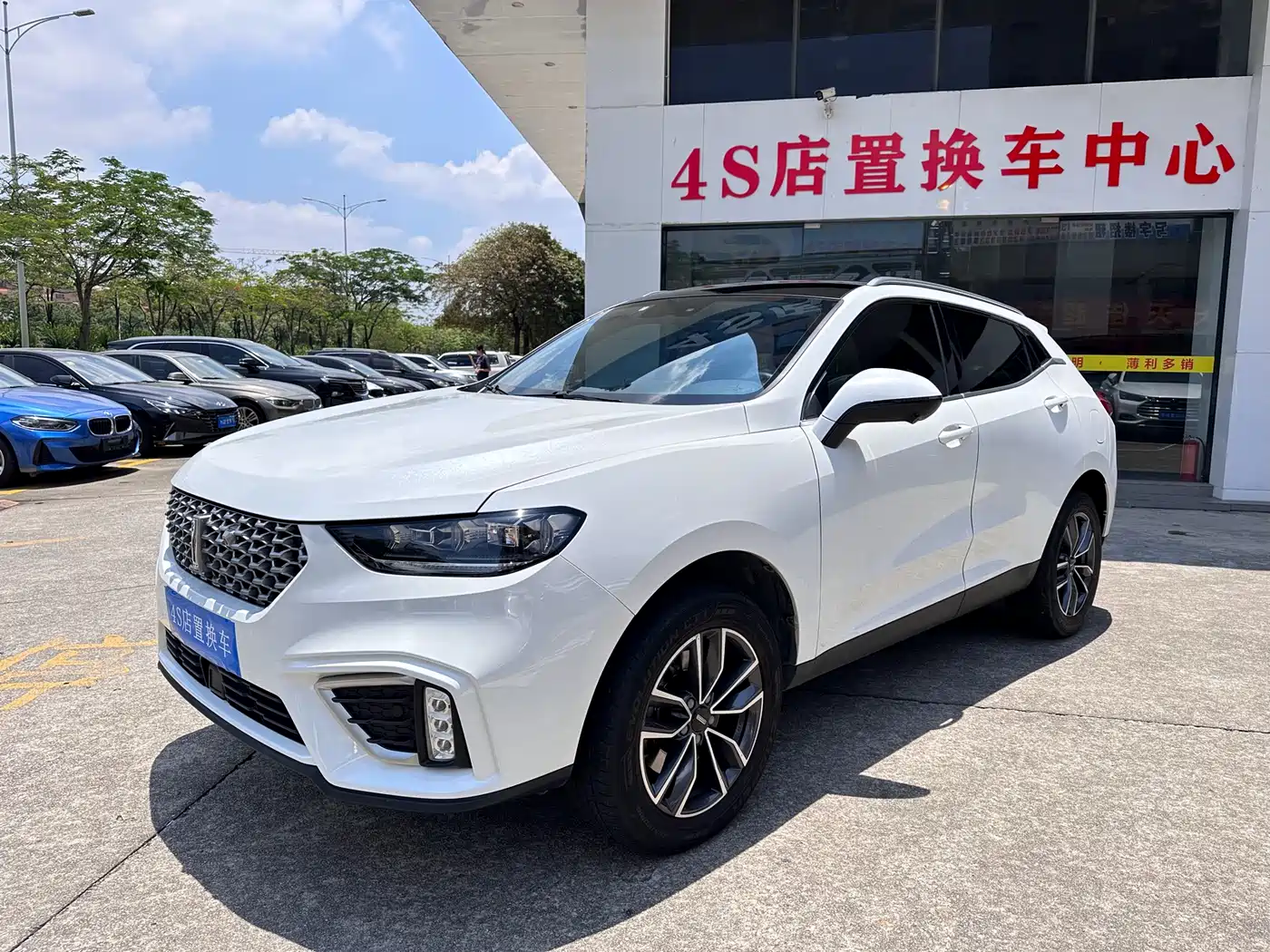WEY VV5 2021 1.5T 2WD Smart Pioneer