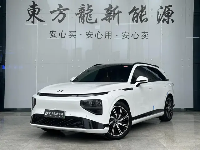 XPeng G9 2022 702 Max