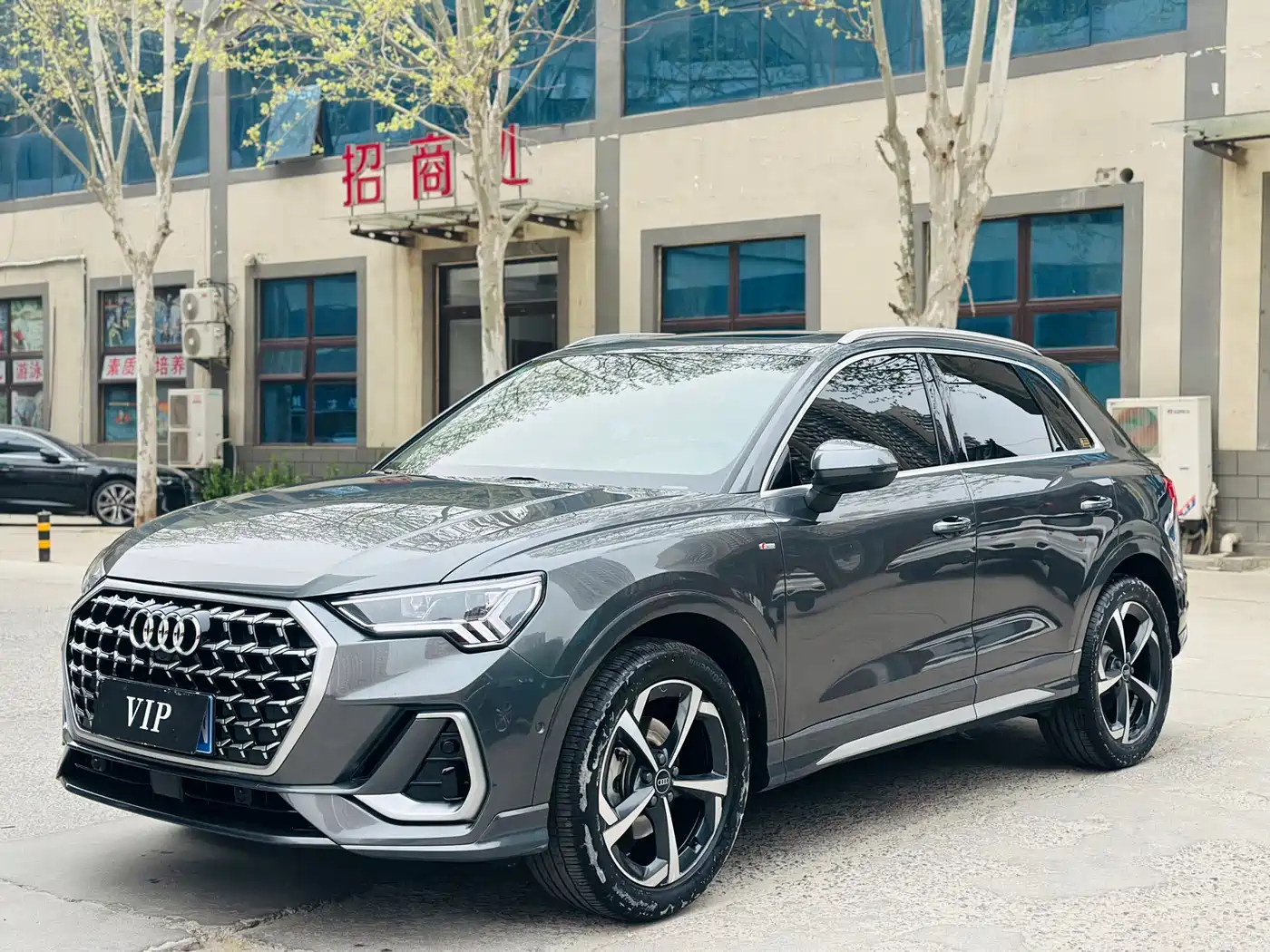 Audi Q3 2024 35 TFSI Fashion Elegance