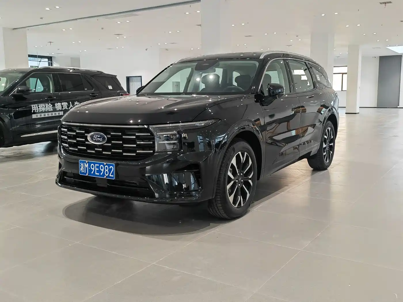 Ford Edge 2026 Edge L 2.0T EcoBoost AWD 7-Seater Premium