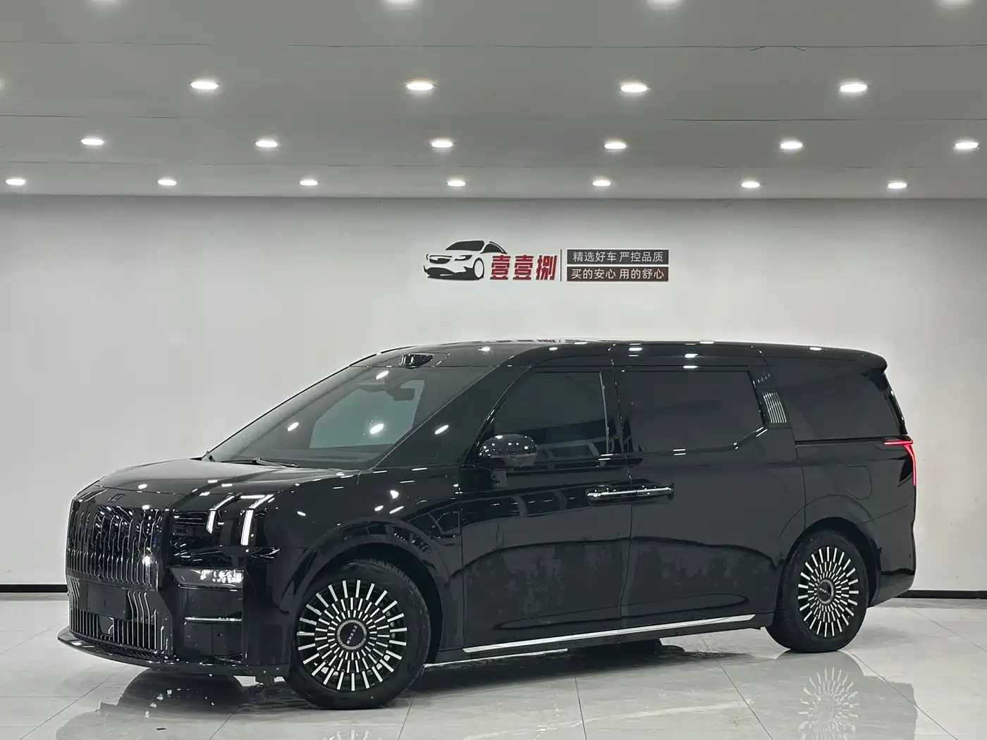 ZEEKR 009 2024 6-Seat Executive AWD Version 140kWh