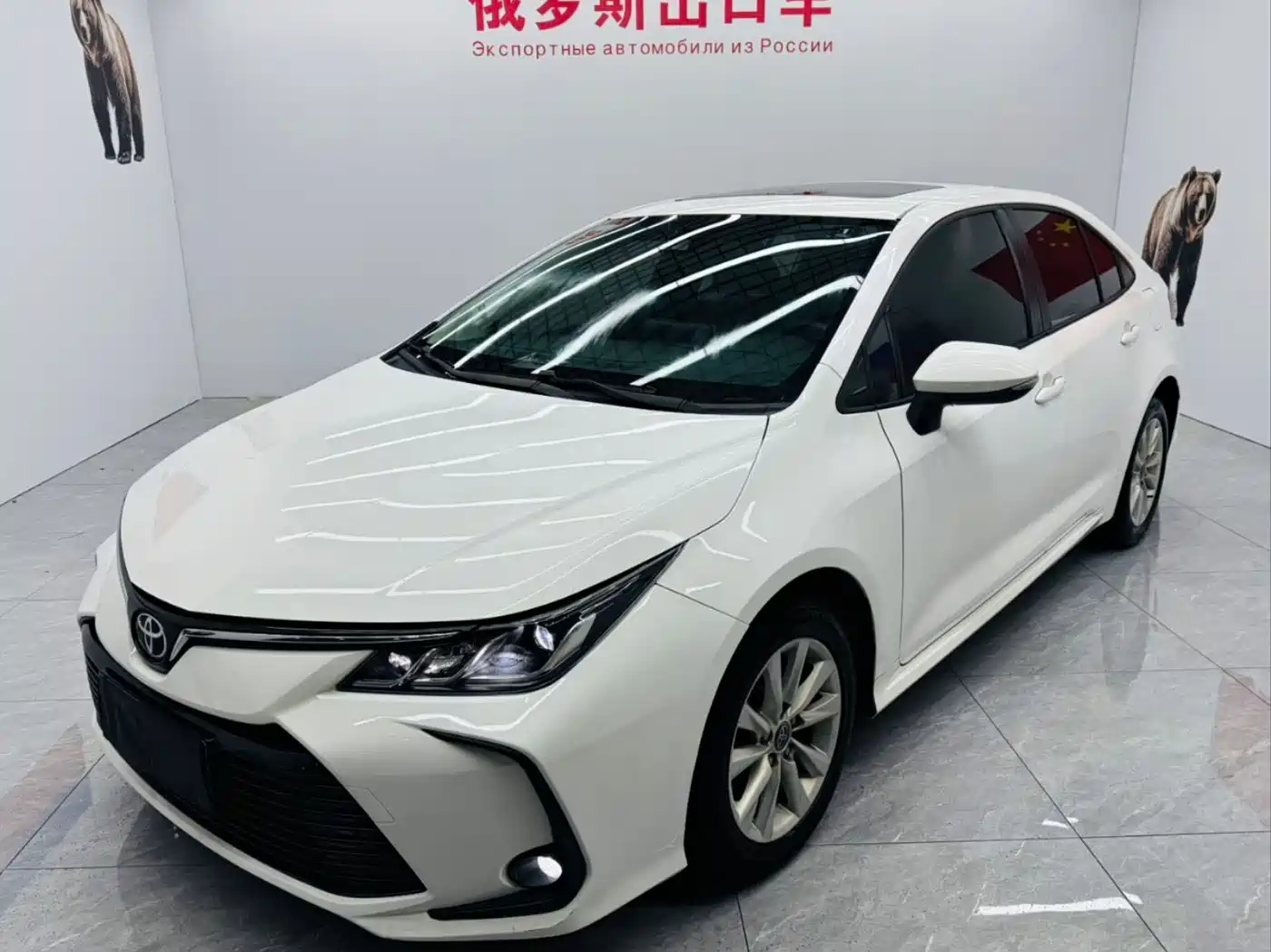 Toyota Corolla 2023 1.2T Pioneer Edition
