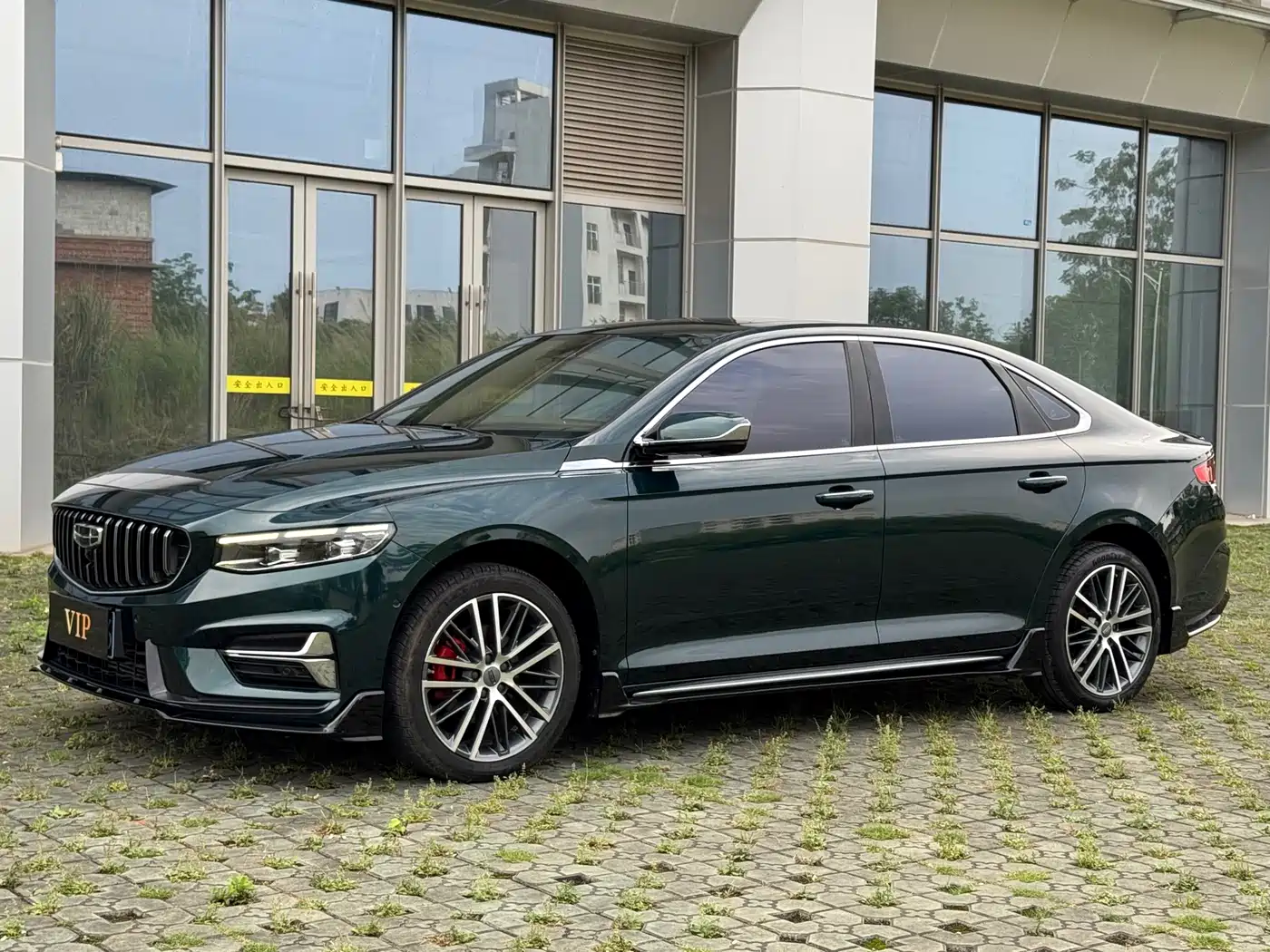Geely Xing Rui 2023 2.0TD Exclusive Cyan-Green Edition