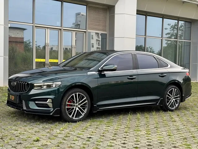 Geely Xing Rui 2023 2.0TD Exclusive Cyan-Green Edition