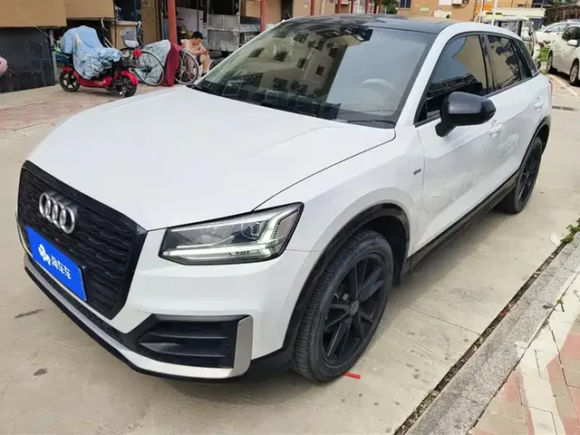 Audi Q2L 2021 35 TFSI Progressive Dynamic