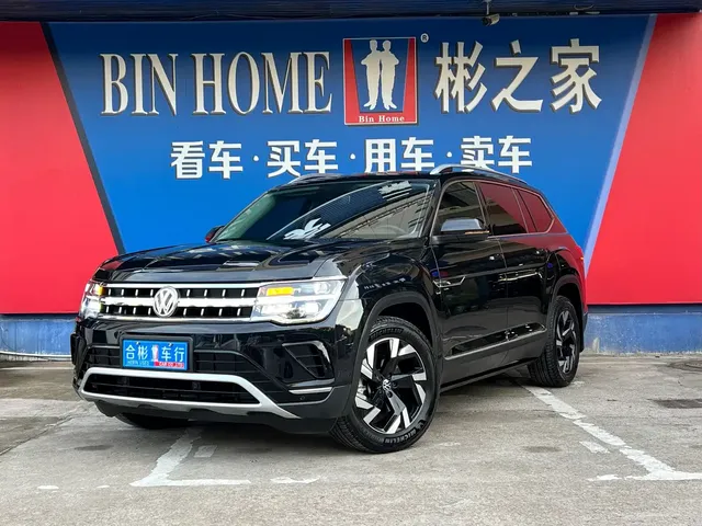 Volkswagen Teramont 2021 330TSI 2WD Premium Luxury Edition