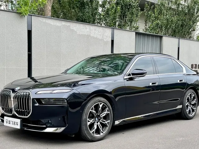 BMW 7 Series 2023 Model 735Li Luxury Package