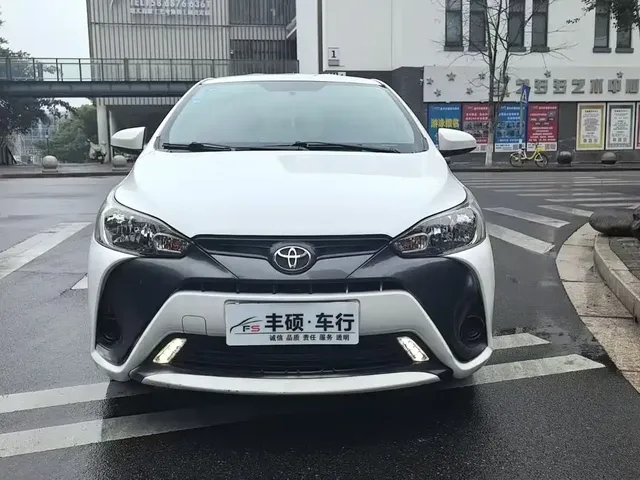 Toyota YARiS L Zhi Xuan 2016 Facelift 1.5E CVT Charming Edition