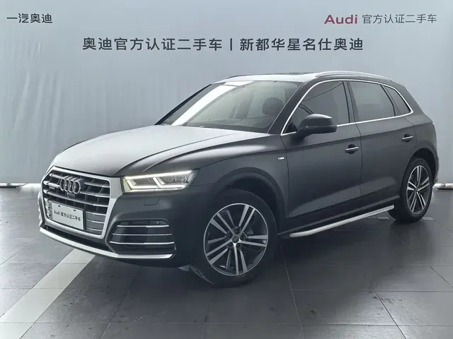 Audi Q5L 2020 Facelift 40 TFSI Honor Fashion