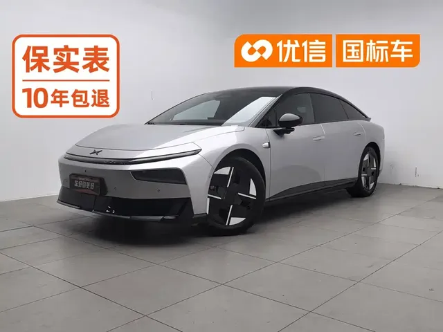 XPeng P7+ 2026 Pure Electric Base Model