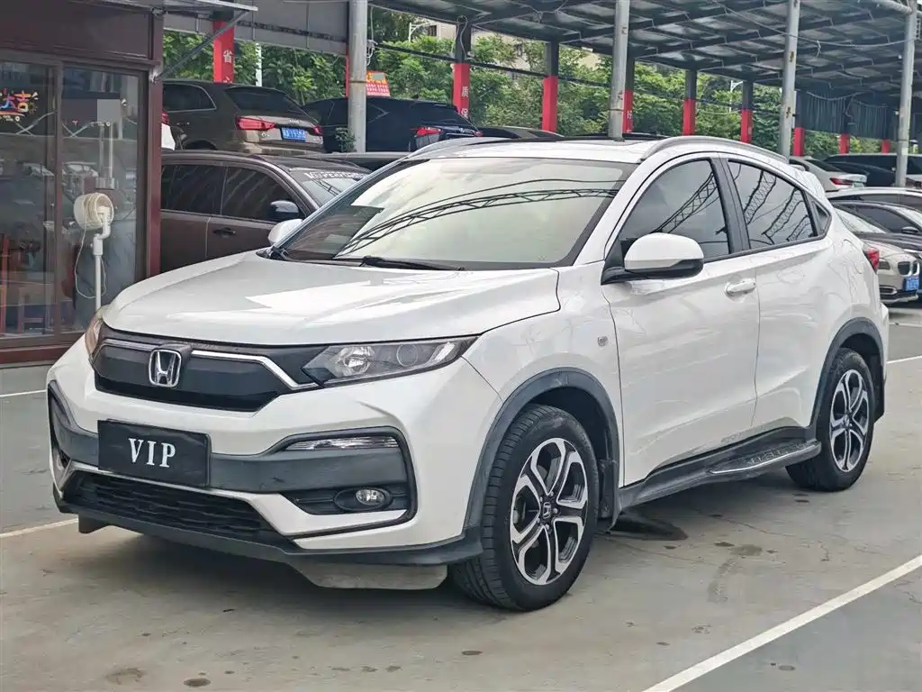 Honda XR-V 2020 Model 1.5L CVT Comfort