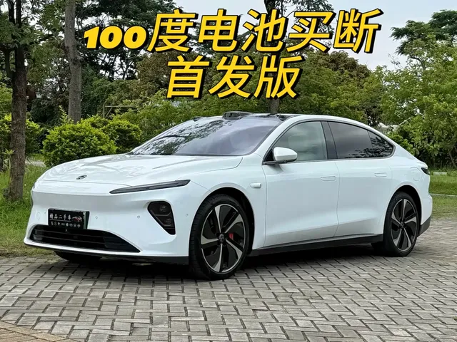 NIO ET7 2022 100kWh Launch Edition
