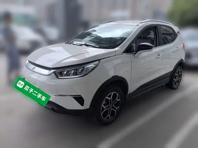 BYD Yuan Pro 2021 401KM Luxury Model