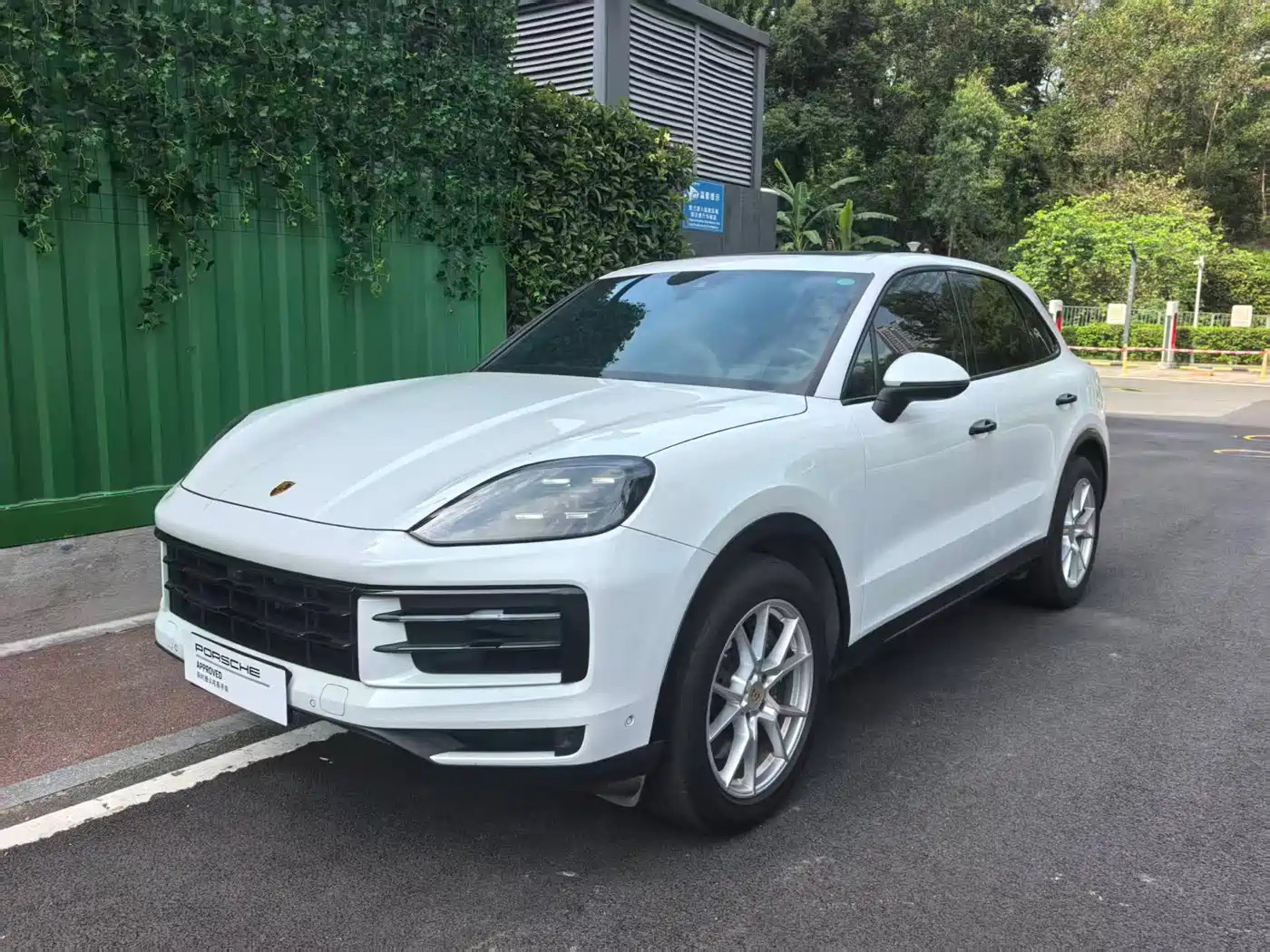 Porsche Cayenne 2024 Cayenne 3.0T