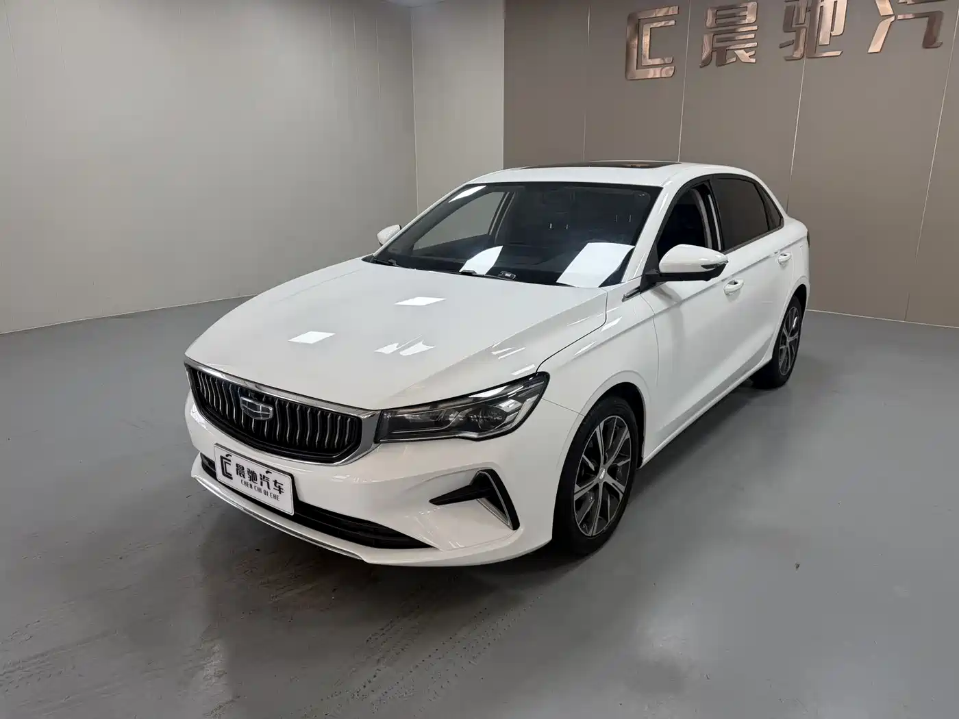 Geely Emgrand 2023 4th Generation Champion Edition 1.5L CVT Premium