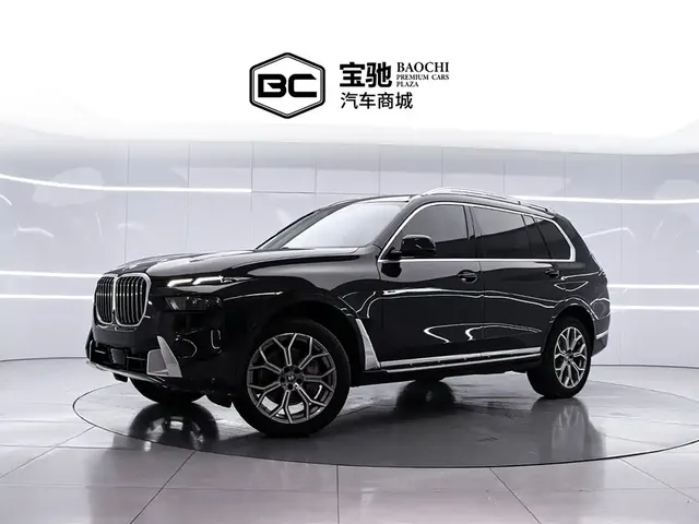 BMW X7 2023 xDrive40i Leading Luxury Package