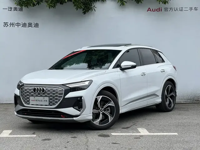 Audi Q4 e-tron 2024 40 e-tron Pioneer Edition