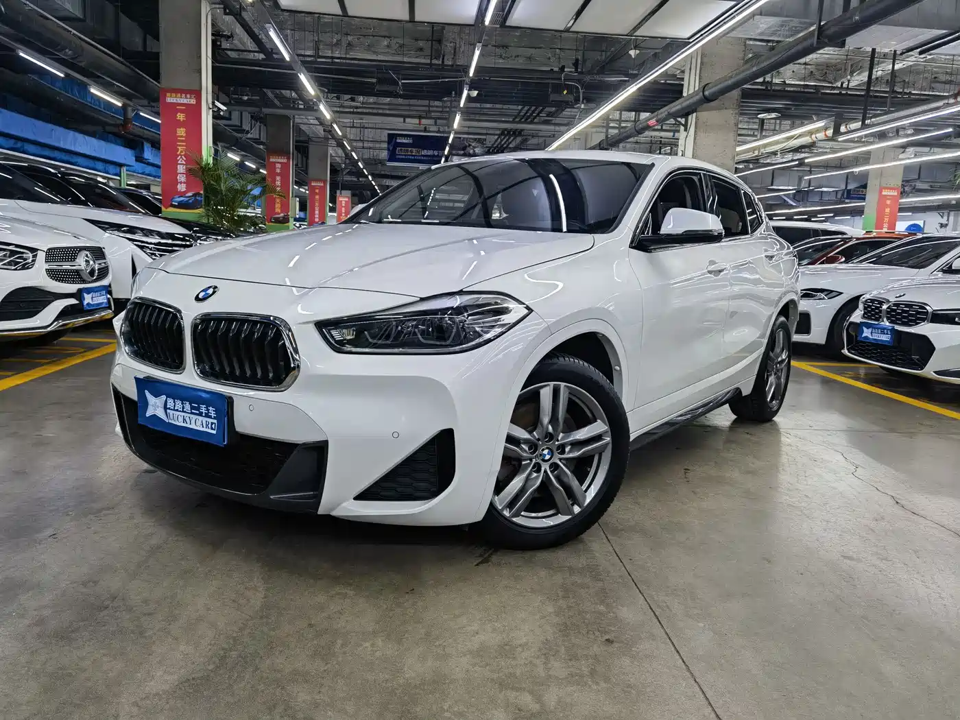 BMW X2 2021 Facelift sDrive25i M Sport Package