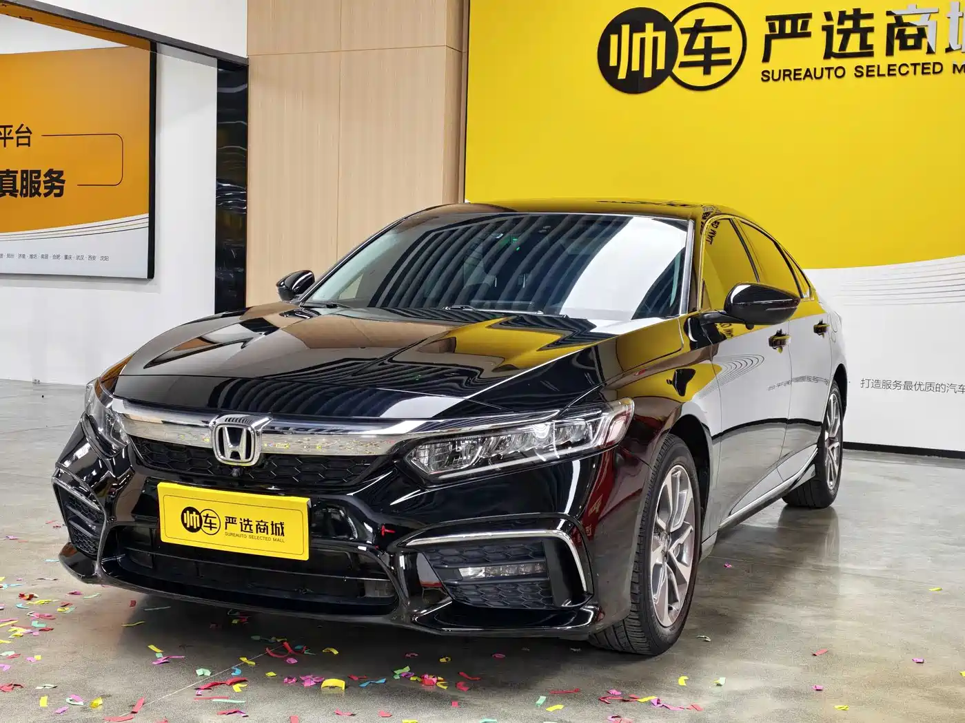 Honda Inspire 2019 260TURBO Deluxe Edition China VI