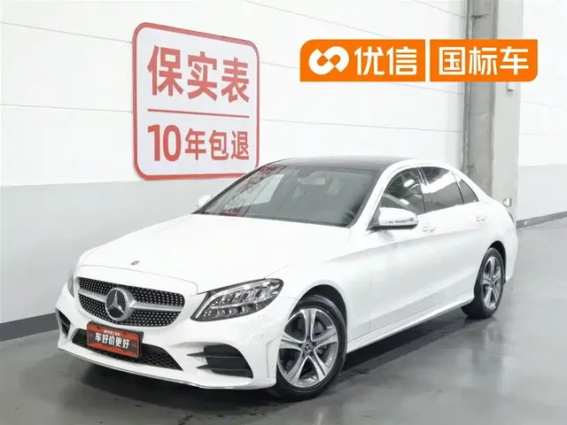 Mercedes-Benz C-Class 2020 C 260 L Sport