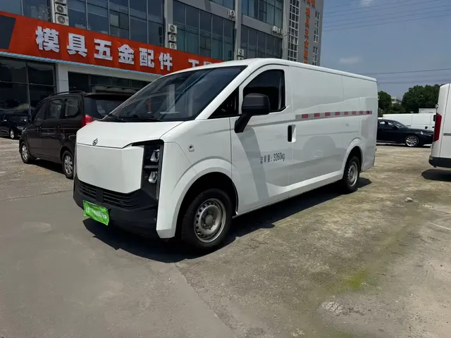 Changan Kuayue Kua Yue Xing Guang EV 2025 3-Person Van 350km Smart Driving Edition