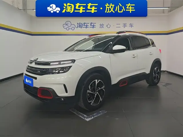 Citroën Tianyi C5 AIRCROSS 2020 400THP Executive Model