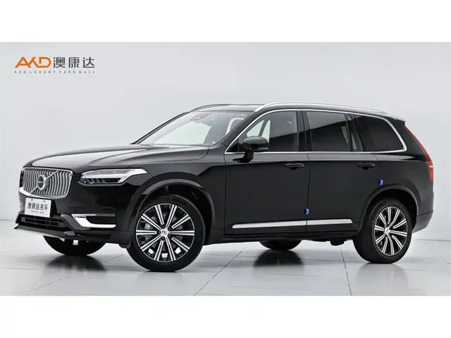 Volvo XC90 2024 B6 Elegance Luxury 7-Seater