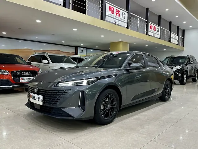 Changan Yida 2023 Blue Whale NE 1.5T GDI DCT Exclusive