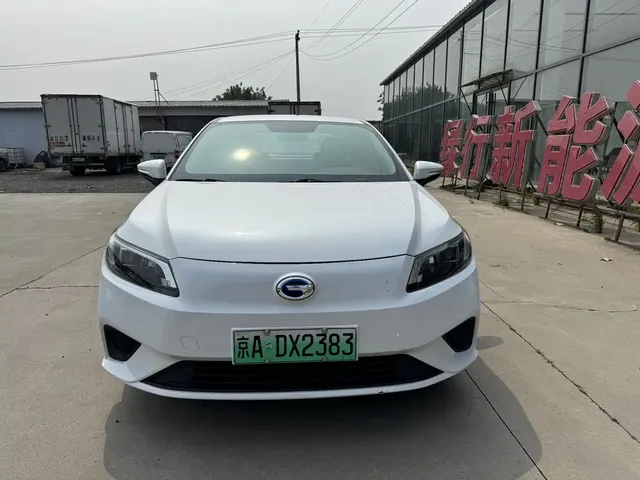 Aion S 2019 Xuan 630