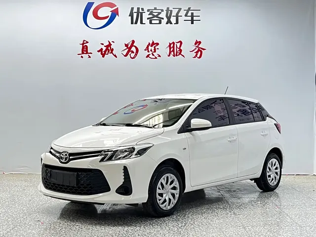 Toyota Vios FS 2021 1.5L CVT Fengchi Edition
