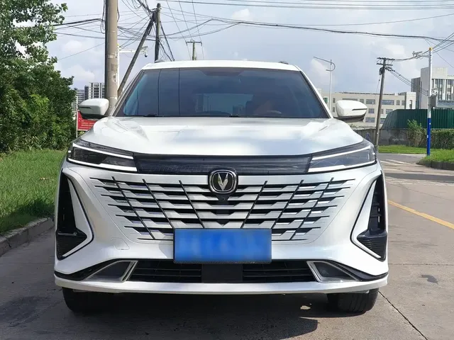 Changan CS75 PLUS 2023 3rd Generation 1.5T Automatic Luxury Edition