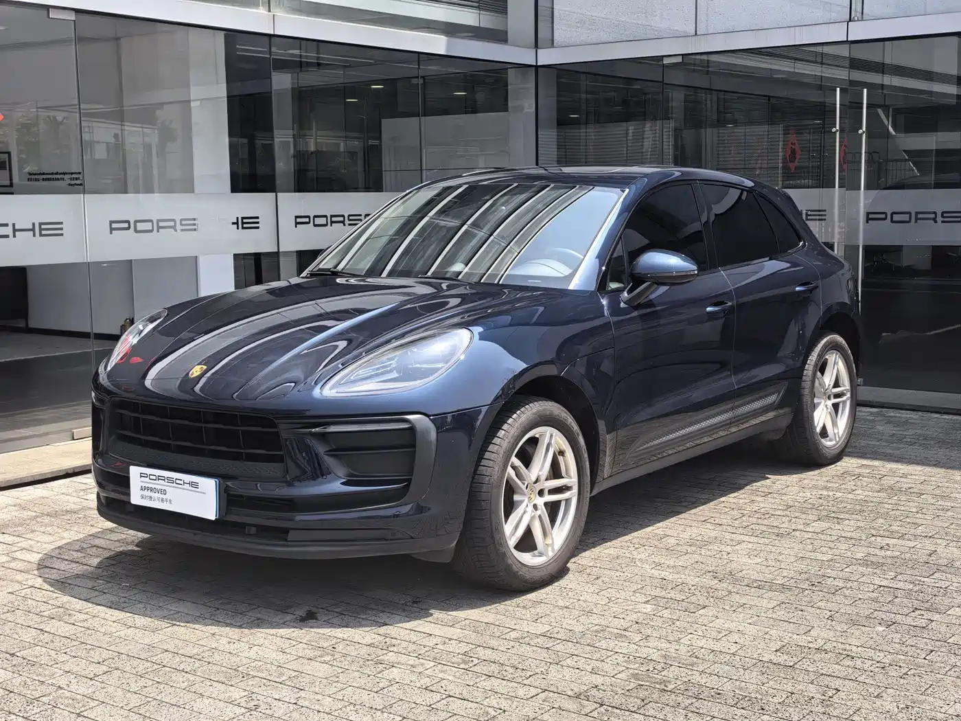 Porsche Macan 2023 Macan 2.0T