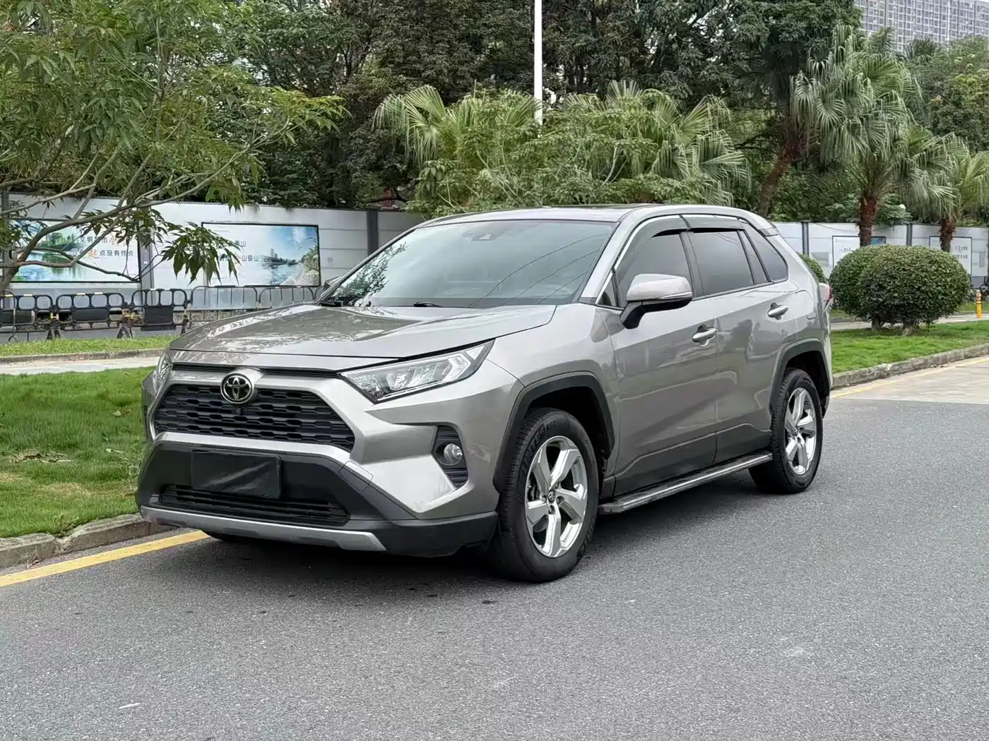 Toyota RAV4 Rongfang 2020 2.0L CVT 2WD Fashion PLUS