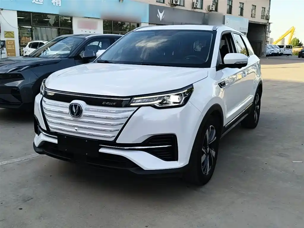 Changan CS55 EV 2020 Model Ultra Long Range Intelligent Premium Edition