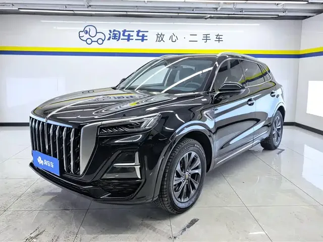 Hongqi HS5 2023 2.0T Flag Leader Pro Edition