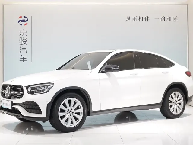 Mercedes-Benz GLC Coupe 2021 GLC 300 4MATIC Coupe SUV