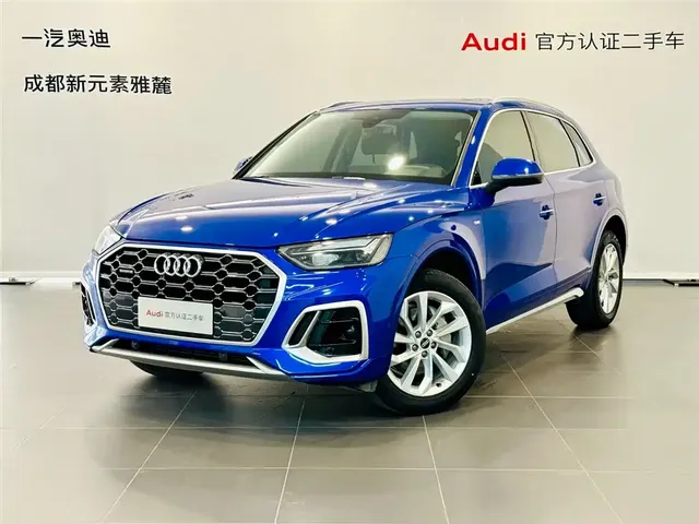 Audi Q5L 2021 40 TFSI Luxury Dynamic