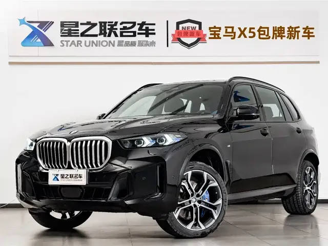 BMW X5 2025 Model xDrive 40Li Exclusive M Sport Blackout Package