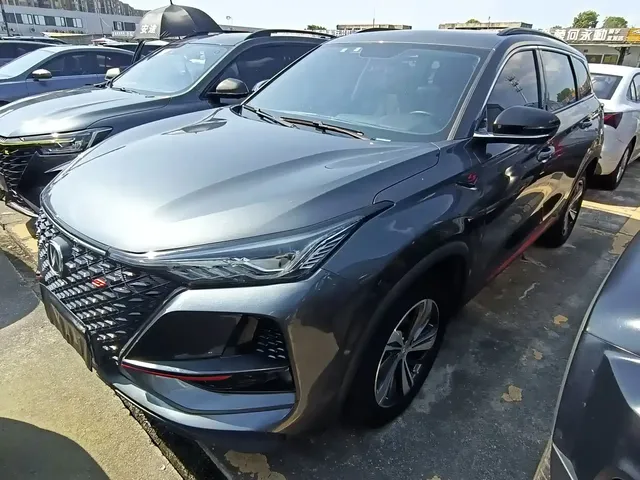 Changan CS75 PLUS 2020 1.5T Automatic Prestige
