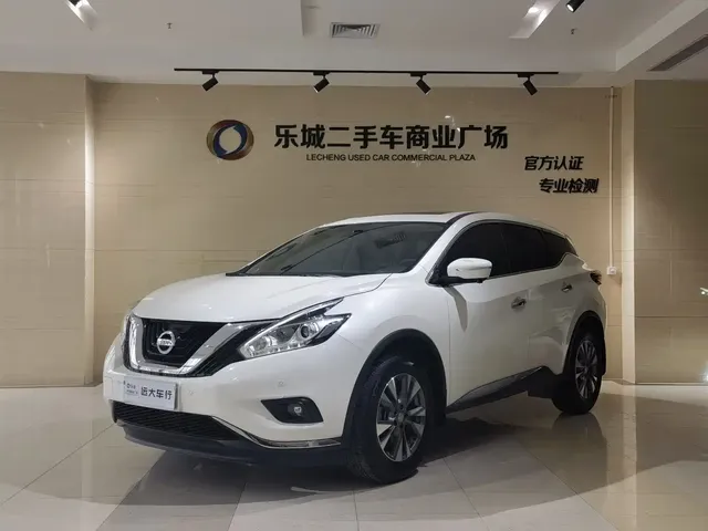 Nissan Murano 2021 2.5L XL 2WD Intelligent Luxury Edition