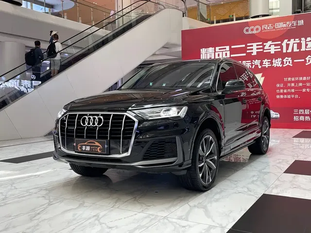 Audi Q7 2023 55 TFSI quattro S line Sport