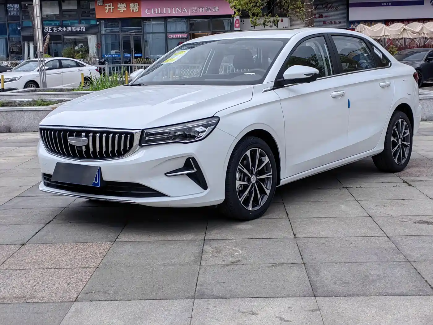 Geely Emgrand 2025 4th Generation 1.5L CVT Starlight Edition
